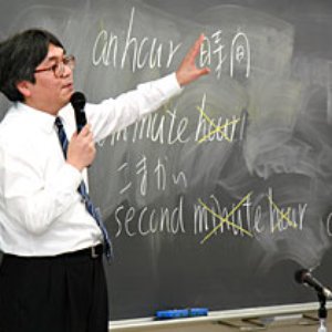 竹岡広信 的头像