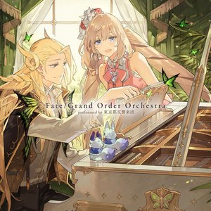 Fate/Grand Order Orchestra performed by 東京都交響楽団