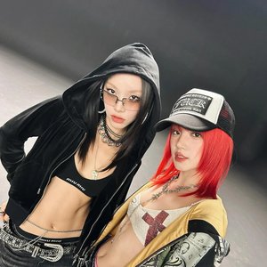 Avatar for YUQI [feat. Lexie Liu]