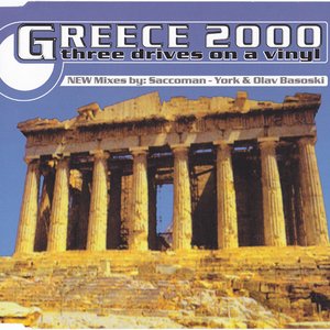 Greece 2000 (Remix)