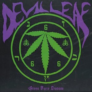 Green Force Domain