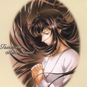 Image for 'Ayumi Tsunematsu'