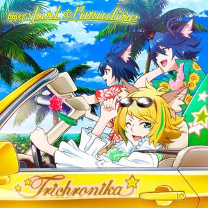 TV Anime "Show By Rock!! #" Trichronika Insert Song "Munasawagi Just Paradise"