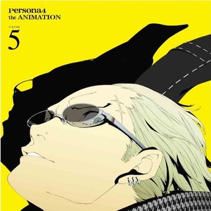 Persona4 the ANIMATION VOLUME 5 BONUS CD