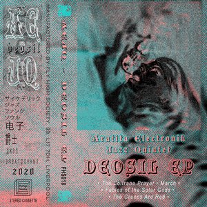 Deosil
