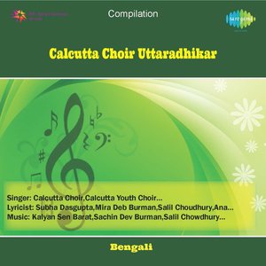 Calcutta Choir Uttaradhikar