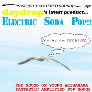 Electric Soda Pop!!