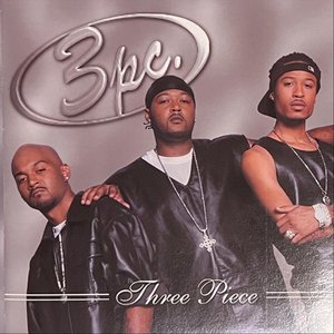 First Cum First Serve