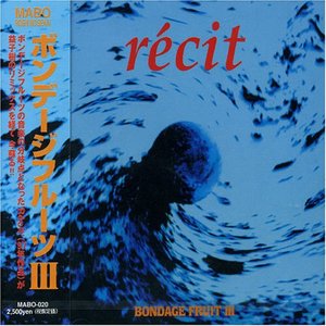 III (Récit)