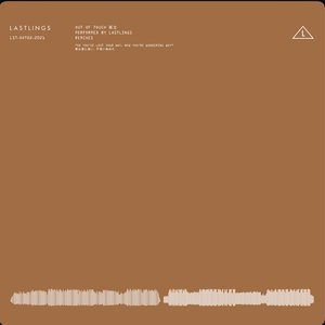 Out Of Touch (Remixes) - Single