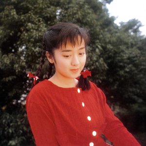 Avatar di 斉藤由貴