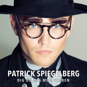 Dig og Mig Mod Verden