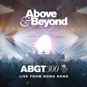 Group Therapy 300 Live from Hong Kong