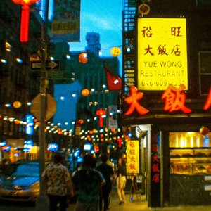 I wanna get Dim Sum (with my friends) - Single