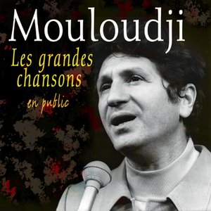 Les grandes chanson - En public