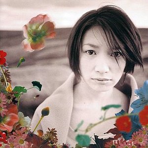 Flores ~死者への花束