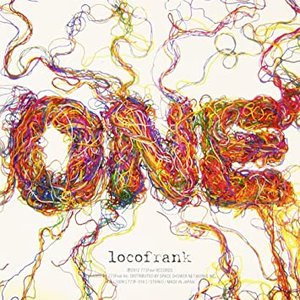 ONE - EP