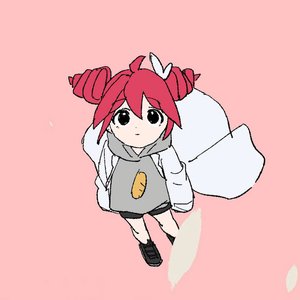 Science (feat. KASANE TETO) - Single