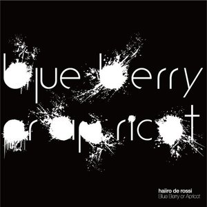 Blue Berry Or Apricot