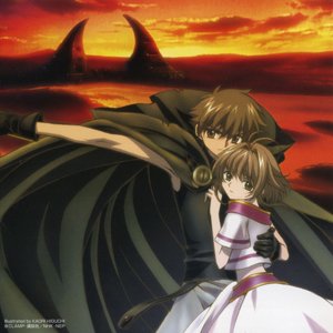 Tsubasa Chronicle Original Soundtrack - Future Soundscape I