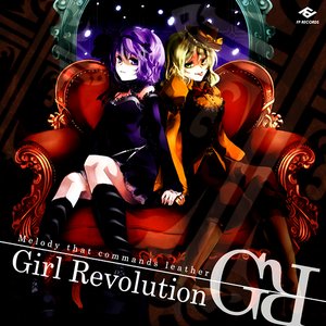 Girl Revolution