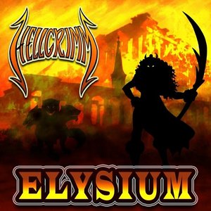 Elysium