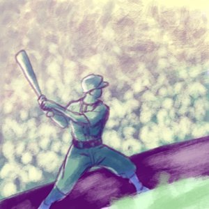 We want the world, all of it