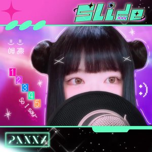 Slide (Cover) - Single