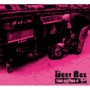 Dust Box
