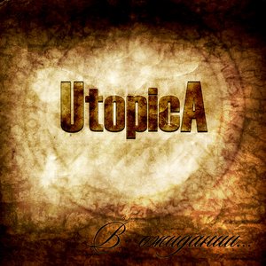 Avatar for UtopicA