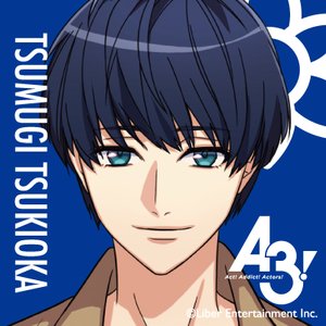 月岡紬(CV:田丸篤志) 的头像