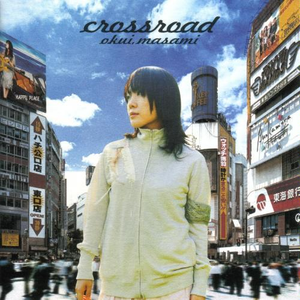 crossroad cover