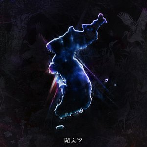 K-LAND - Single