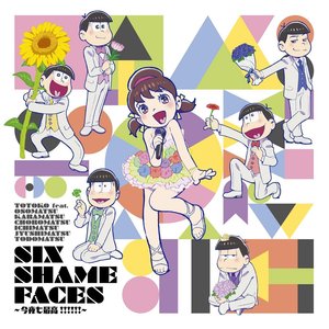 Avatar de VOICE by トト子 feat.おそ松×カラ松×チョロ松×一松×十四松×トド松 (cv.遠藤 綾、櫻井孝宏、中村悠一、神谷浩史、福山 潤、小野大輔、入野自由)