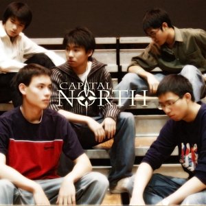 Capital North 的头像