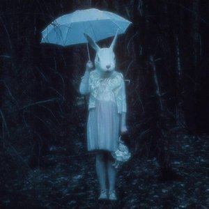 Old Doll (Soft Version)