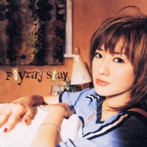 Stay