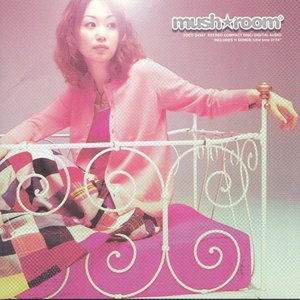Mush Room