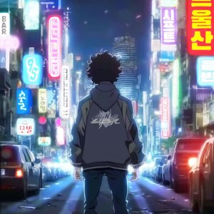 CityNight