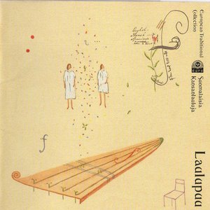 Suomalaisia Kansanlauluja