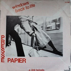 Presse Papier 的头像