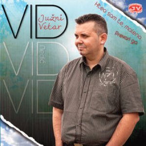Avatar for Vid Nedić