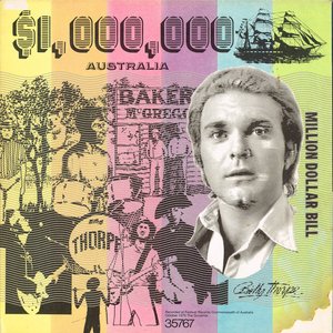 Million Dollar Bill