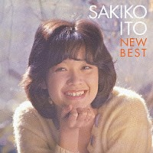 New Best 1500 伊藤咲子 Getsongbpm New Best 1500 伊藤咲子 Getsongbpm