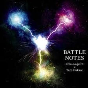 Battle Notes