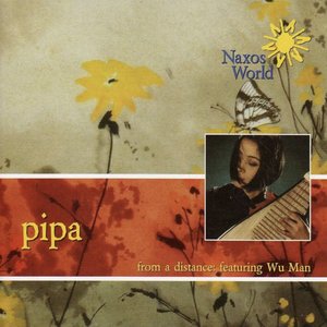 Man Wu: From A Distance - Pipa Music