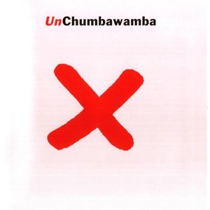 Un (limited edition)