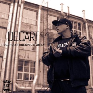 decart 的头像