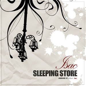 Avatar for Sleeping Store