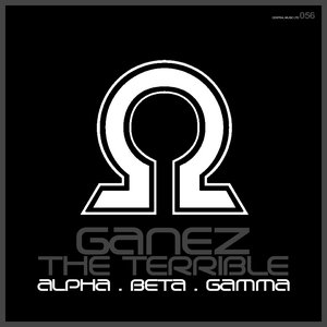 Omega EP (Alpha - Beta - Gamma)